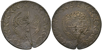 Турция 1 куруш 1808 AH1223, Махмуд II (1808-1839), Османская империя KM 597 серебро 107-225