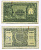 Италия 50 лир 1951 Афина Pick 91b бумага 7146-15-3-1