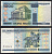 Беларусь 1000 рублей 2000 Pick 28 b бумага 7485-20-2-1