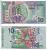 Суринам 10 гульденов 2000 колибри-манго, цветок Pick 147 бумага UNC (пресс) 6318-14-1-2