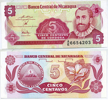 Никарагуа 5 сентаво ND (1991) Франсиско Эрнандес де Кордоба Pick 168a (2) бумага UNC (пресс) 7547-43-4-2