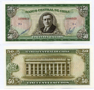 Чили 50 эскудо ND (1962-1975) буклет, серия F, Артуро Алессандри Pick 140b бумага UNC (пресс) 7150-2