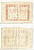 Франция 1000 франков 1795 18 Nivose An III (7.1.1795), серия 7203 № 493 Pick А80  бумага   7552-18-1-1