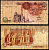Египет 1 фунт 1978-2006 Pick 50d бумага 6266-45-1-1