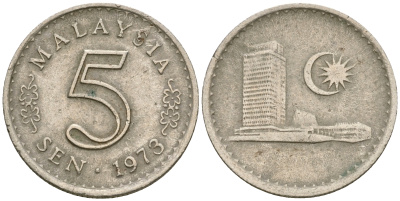 Малайзия 5 сенов 1973 здание парламента KM 2 медно-никель 4364-3634