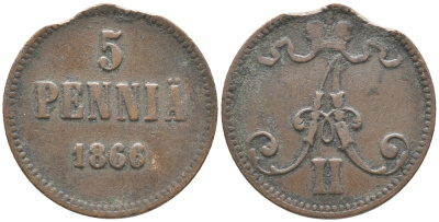 РОССИЯ ДЛЯ ФИНЛЯНДИИ 5 ПЕННИ 1866 АЛЕКСАНДР II KM 4.1 медь 28-1255