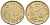 Испания 5 песет 1993 JACOBEO, СВЯТОЙ ЯКОБ, Хуан Карлос I (1975-) KM 919 никель латунь 4567-451