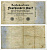 Германия 500 марок 1922 зеленая серия, 7 цифр в номере Pick 74 b бумага 8589-57-3-2