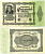 ГЕРМАНИЯ 50000 МАРОК 1922 19 НОЯБРЯ 1922 Pick 79 бумага 2192-76-1