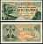 Индонезия 1 рупия 1961 урожай риса, серия MJJ072 Pick 78 бумага aUNC 7554-13-4-1