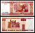 Беларусь 50 рублей 2000 Pick 25 a бумага 7484-52-2-1