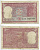 ИНДИЯ 2 РУПИИ 1985-1990 ТИГР, БЕЗ БУКВЫ, ПОДПИСЬ 85 Pick 53А бумага 7221-79-3