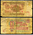 СССР 1 рубль 1961 Pick 222, Горянов 2.31.1 бумага 7548-109-4-2