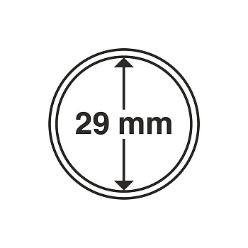 Капсулы круглые – 29 мм, упаковка 10 шт. Leuchtturm. 303522
