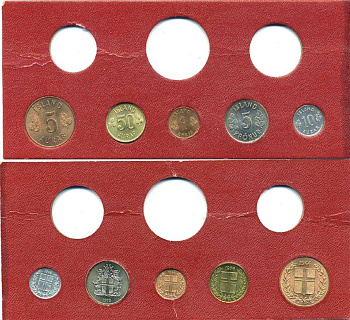Исландия набор из 5 монет 1966-1974 1, 5, 10, 50 аурар и 5 крон UNC 5-4-3-15