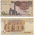 ЕГИПЕТ 1 ФУНТ 1993-2001 ПОДПИСЬ 19 Pick 50e бумага aUNC 7217-16-2